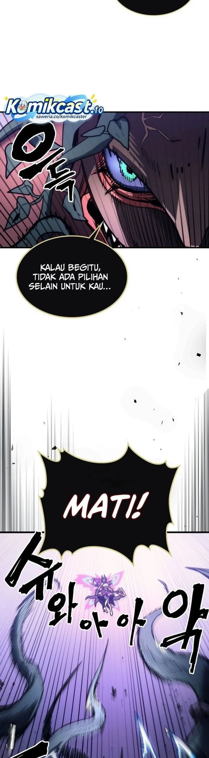 The Unbeatable Dungeon’s Lazy Boss Chapter 109 Gambar 14