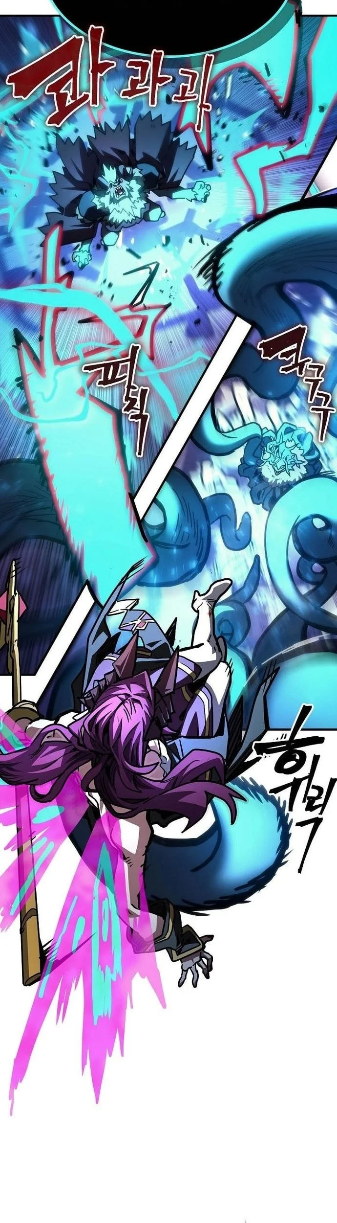 The Unbeatable Dungeon’s Lazy Boss Chapter 109 Gambar 17