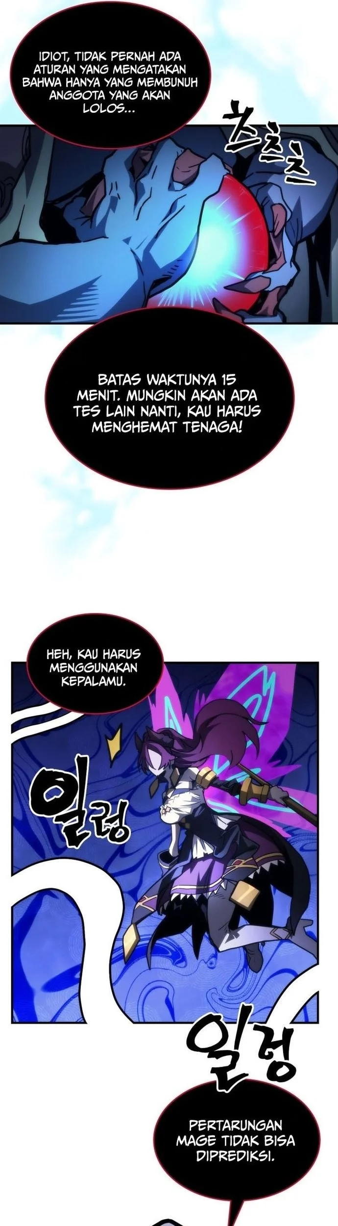 The Unbeatable Dungeon’s Lazy Boss Chapter 109 Gambar 19