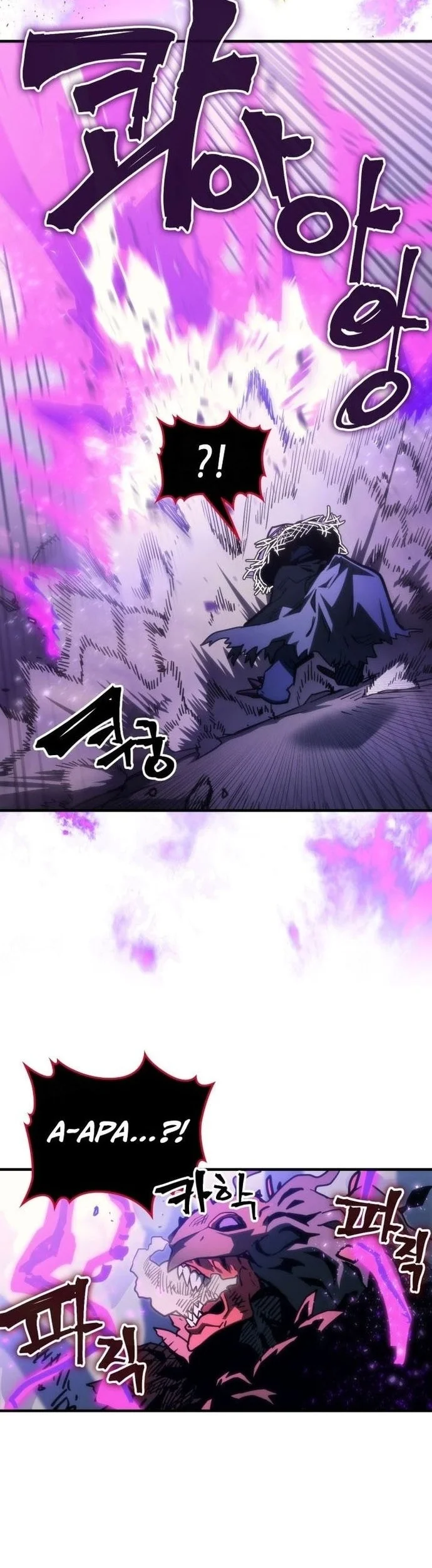 The Unbeatable Dungeon’s Lazy Boss Chapter 109 Gambar 23