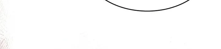 The Unbeatable Dungeon’s Lazy Boss Chapter 115 Gambar 15