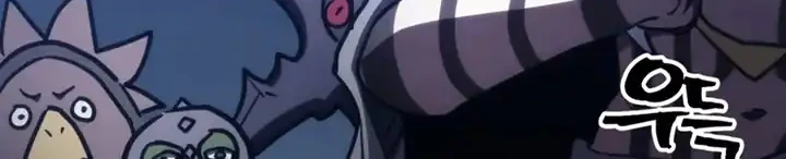 The Unbeatable Dungeon’s Lazy Boss Chapter 116 Gambar 20