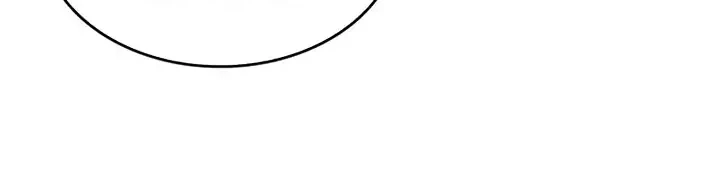 The Unbeatable Dungeon’s Lazy Boss Chapter 116 Gambar 32