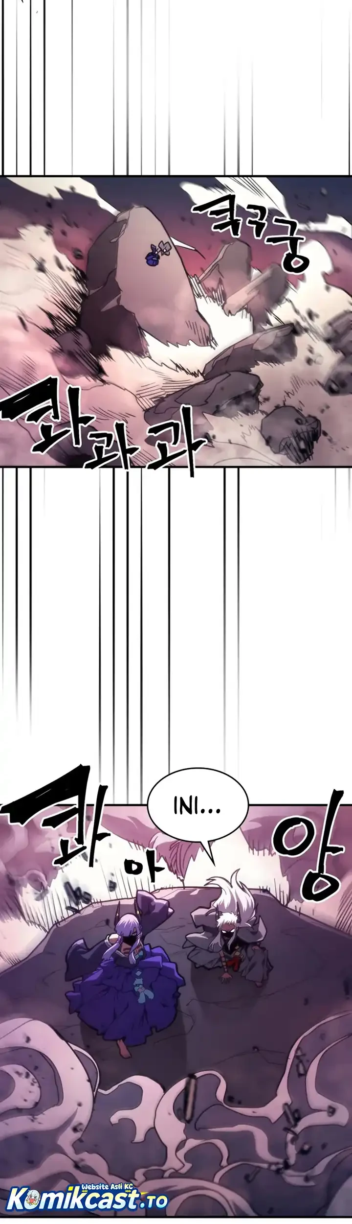 The Unbeatable Dungeon’s Lazy Boss Chapter 116 Gambar 41