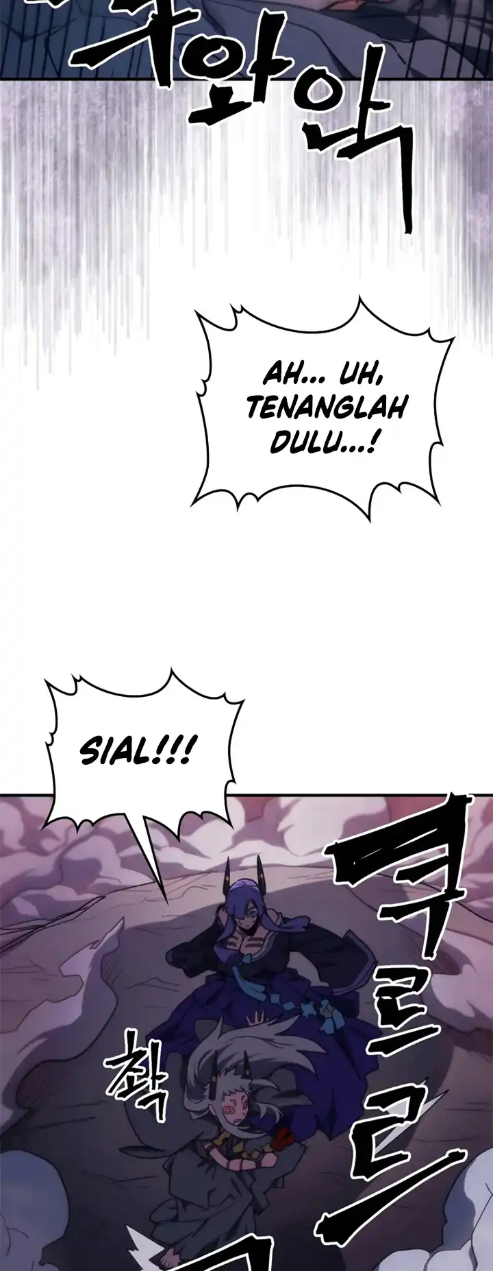 The Unbeatable Dungeon’s Lazy Boss Chapter 116 Gambar 58