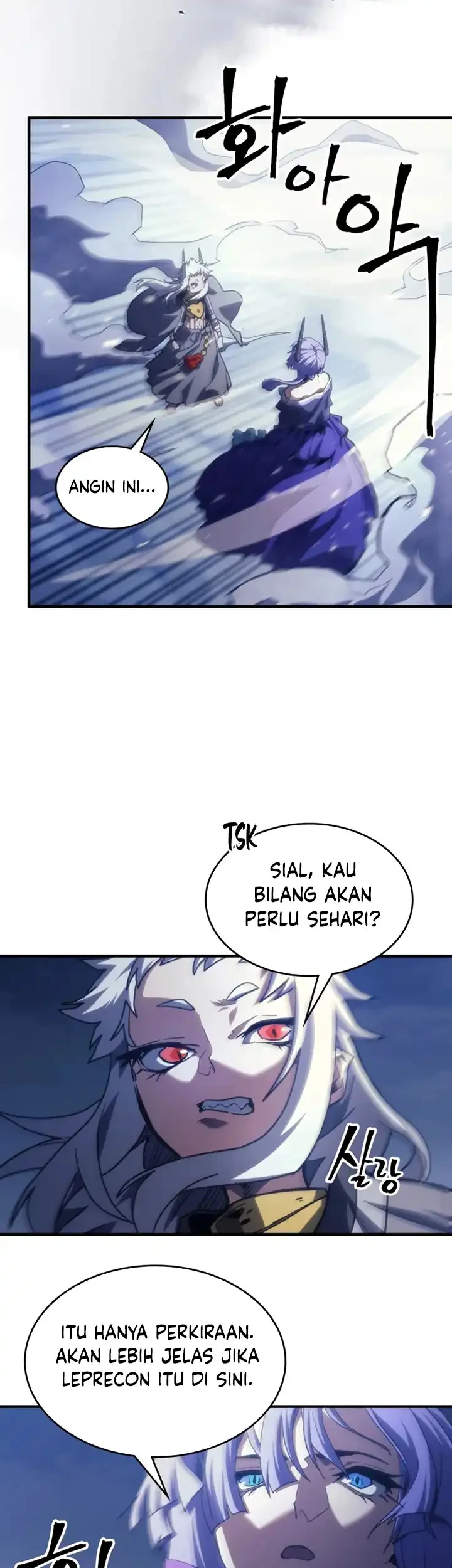 The Unbeatable Dungeon’s Lazy Boss Chapter 116 Gambar 8