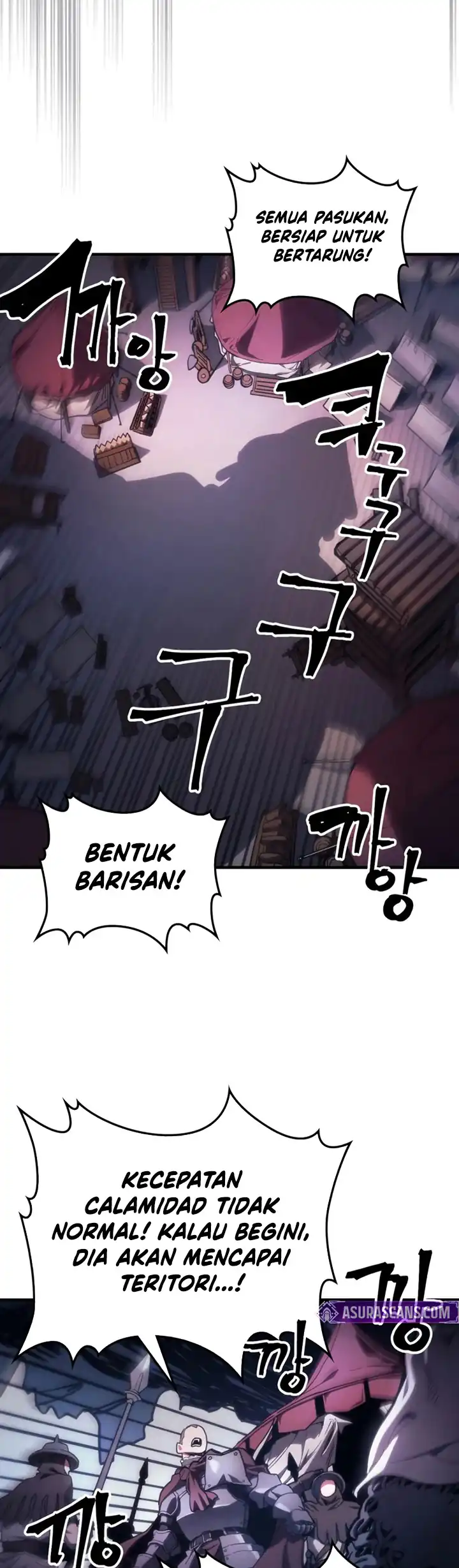 The Unbeatable Dungeon’s Lazy Boss Chapter 116 Gambar 13