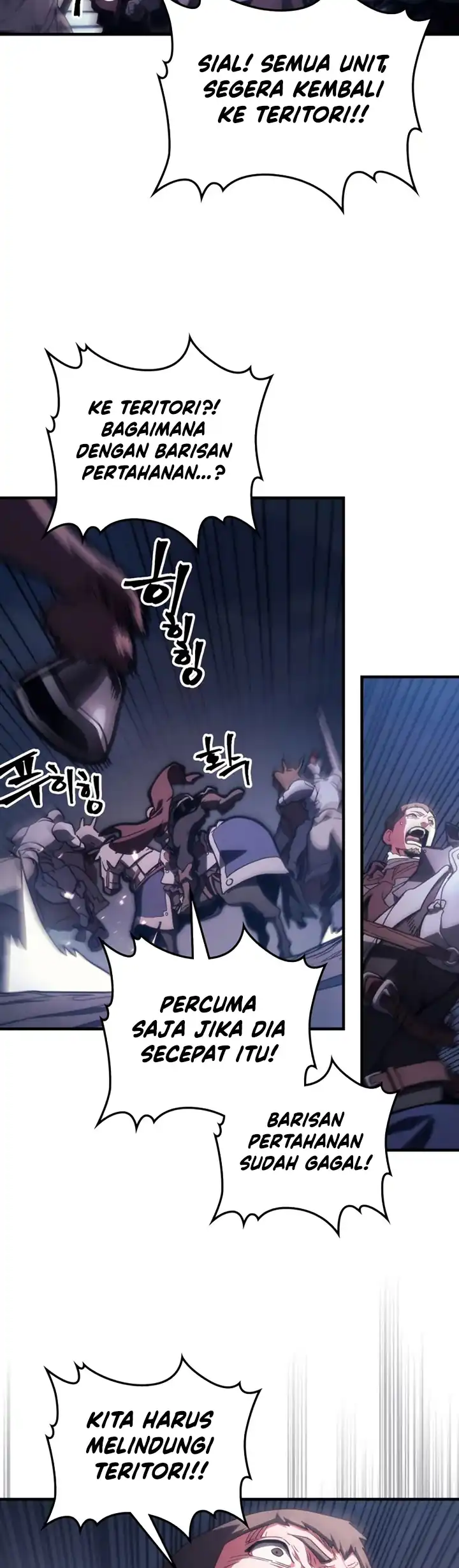 The Unbeatable Dungeon’s Lazy Boss Chapter 116 Gambar 14