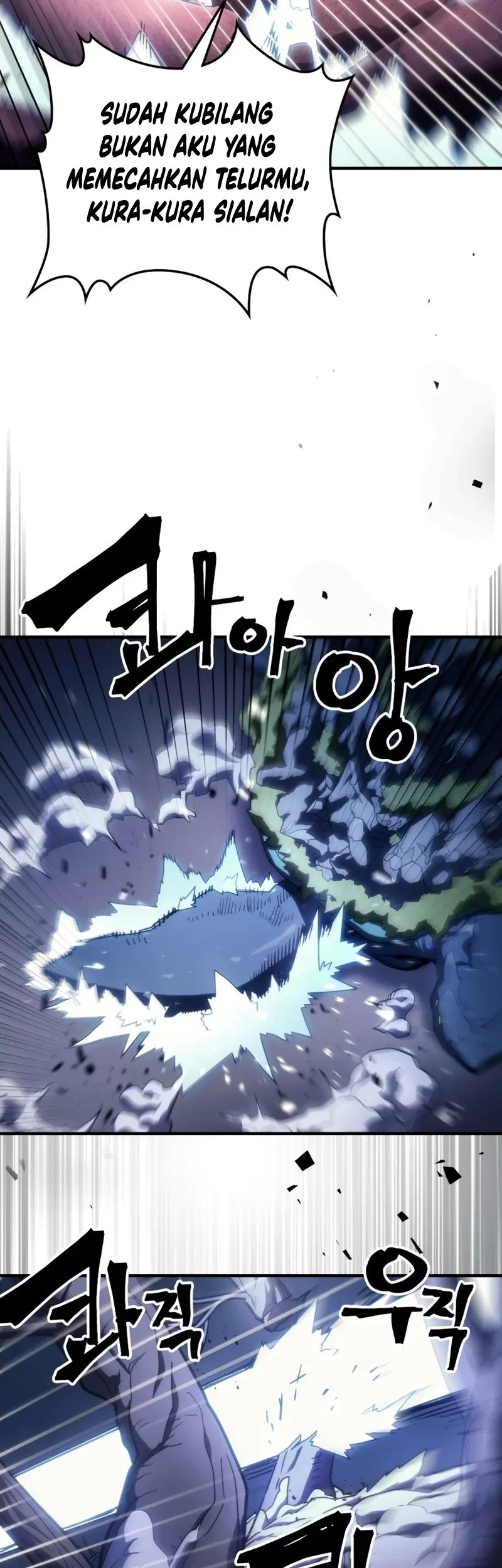 The Unbeatable Dungeon’s Lazy Boss Chapter 117 Gambar 24