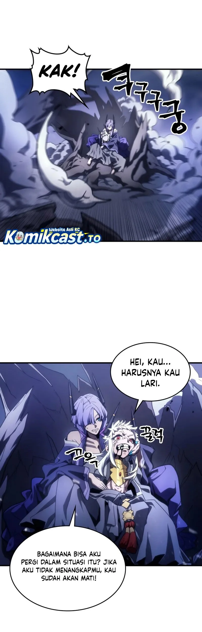 The Unbeatable Dungeon’s Lazy Boss Chapter 117 Gambar 26