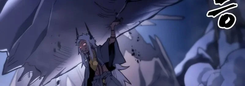 The Unbeatable Dungeon’s Lazy Boss Chapter 117 Gambar 33