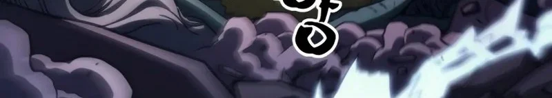 The Unbeatable Dungeon’s Lazy Boss Chapter 117 Gambar 43