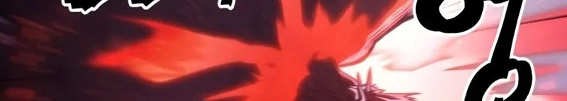 The Unbeatable Dungeon’s Lazy Boss Chapter 117 Gambar 45