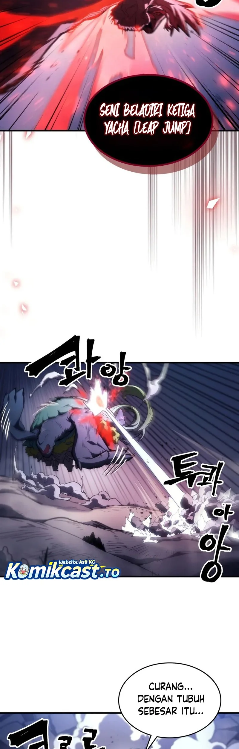 The Unbeatable Dungeon’s Lazy Boss Chapter 117 Gambar 46