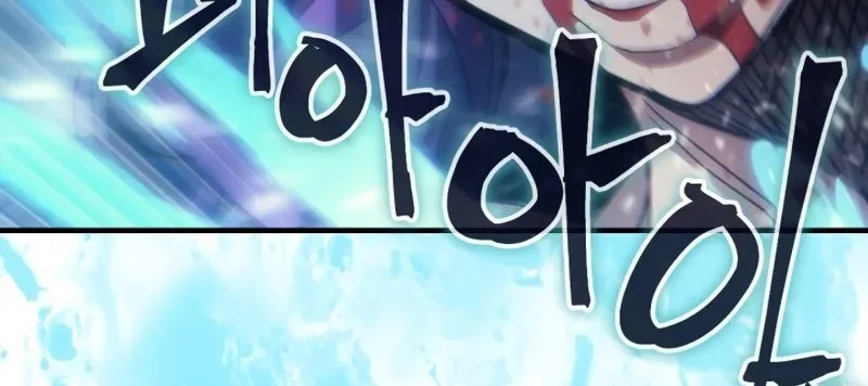 The Unbeatable Dungeon’s Lazy Boss Chapter 117 Gambar 59