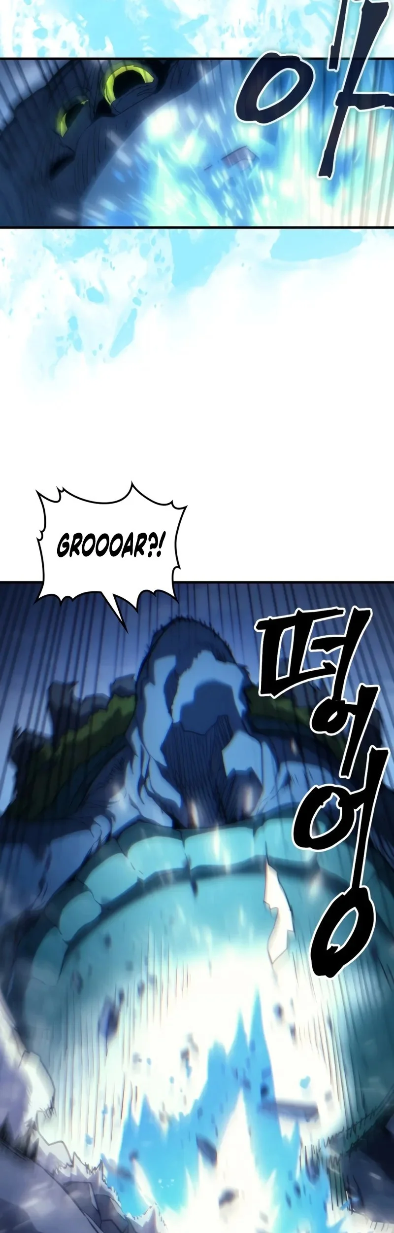 The Unbeatable Dungeon’s Lazy Boss Chapter 117 Gambar 60