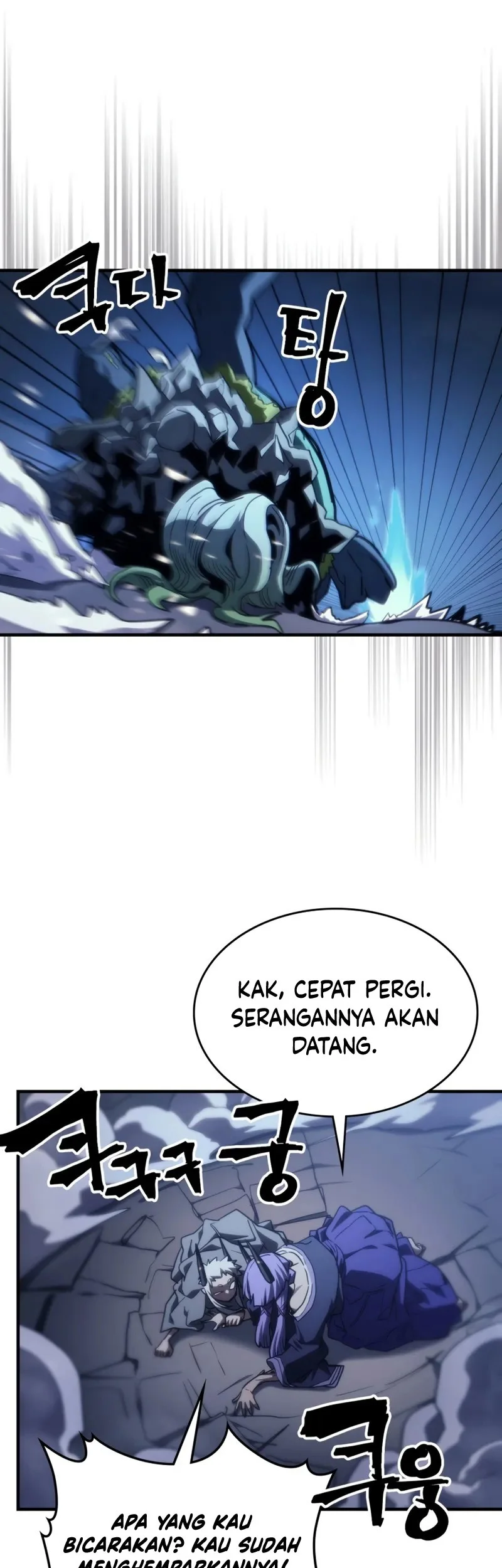 The Unbeatable Dungeon’s Lazy Boss Chapter 117 Gambar 62