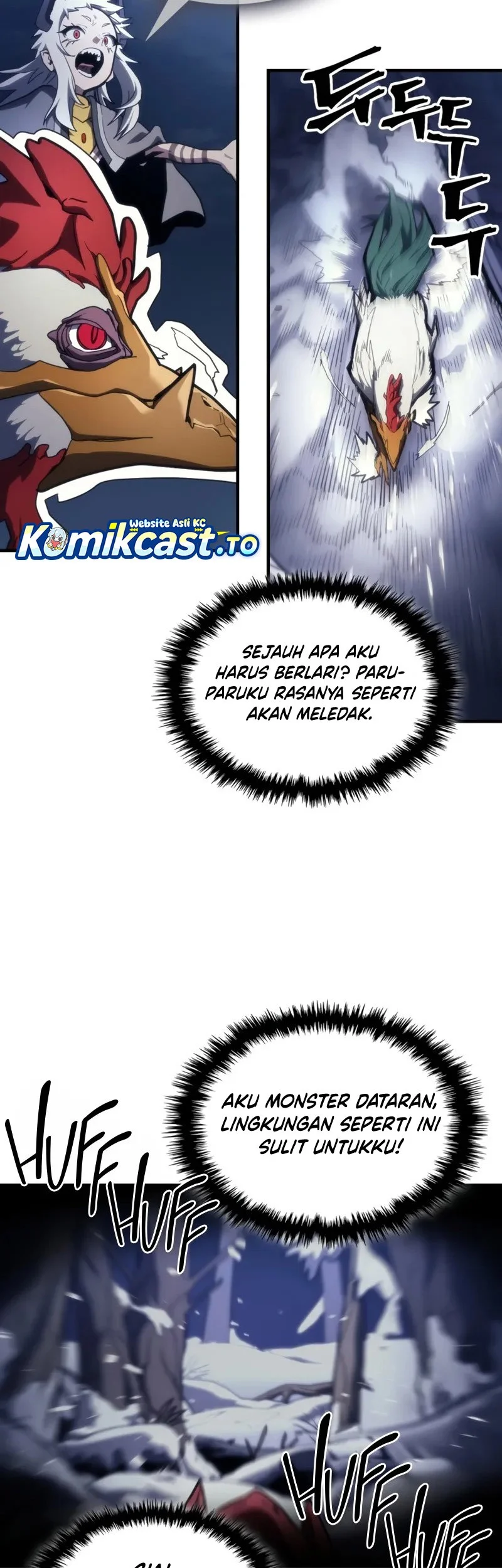 The Unbeatable Dungeon’s Lazy Boss Chapter 117 Gambar 4