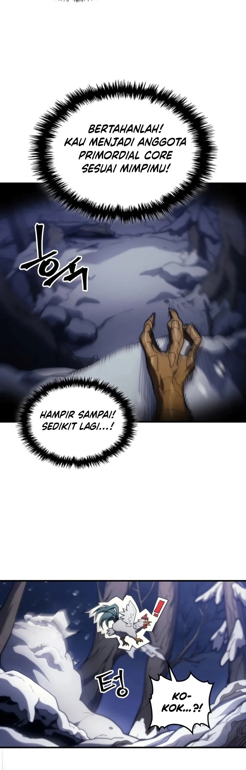 The Unbeatable Dungeon’s Lazy Boss Chapter 117 Gambar 6