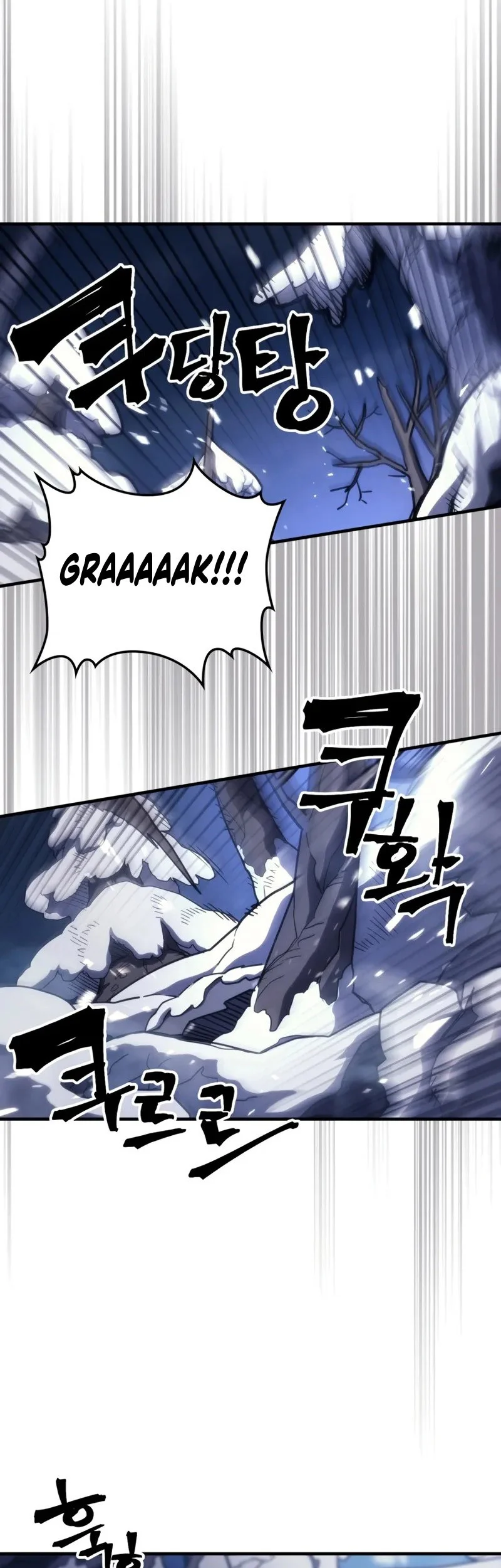 The Unbeatable Dungeon’s Lazy Boss Chapter 117 Gambar 8