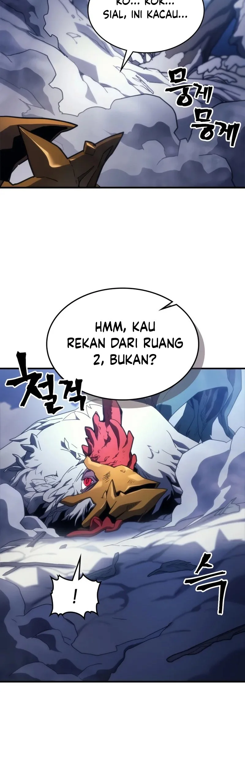 The Unbeatable Dungeon’s Lazy Boss Chapter 117 Gambar 10