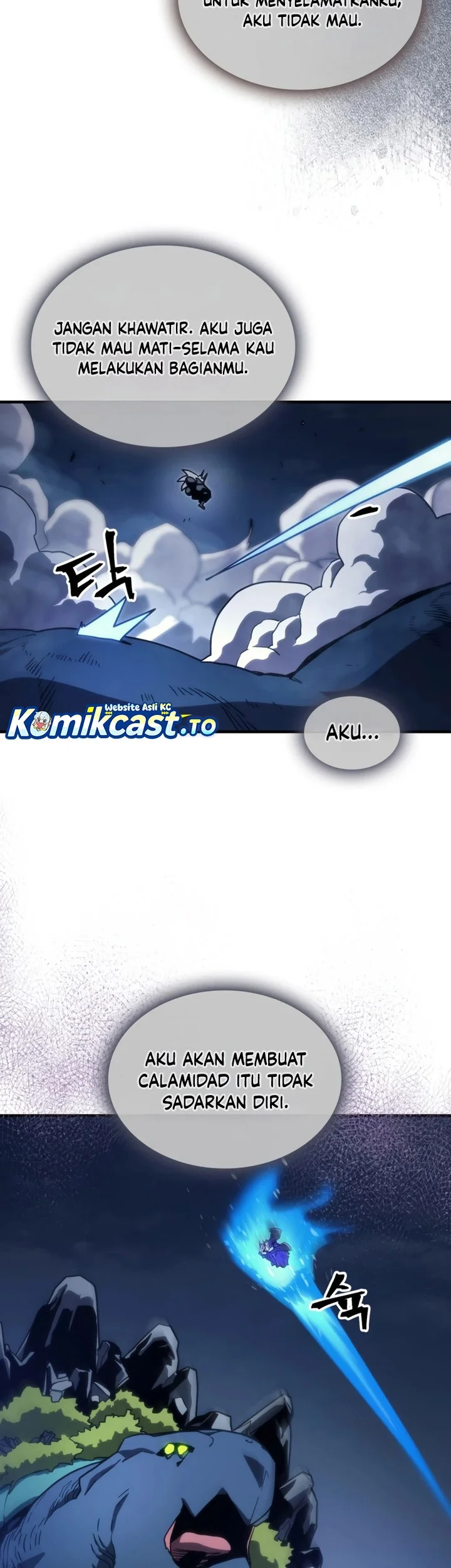 The Unbeatable Dungeon’s Lazy Boss Chapter 118 Gambar 24