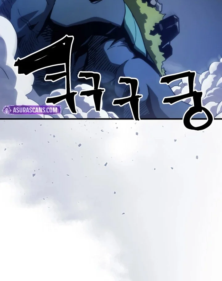 The Unbeatable Dungeon’s Lazy Boss Chapter 118 Gambar 25