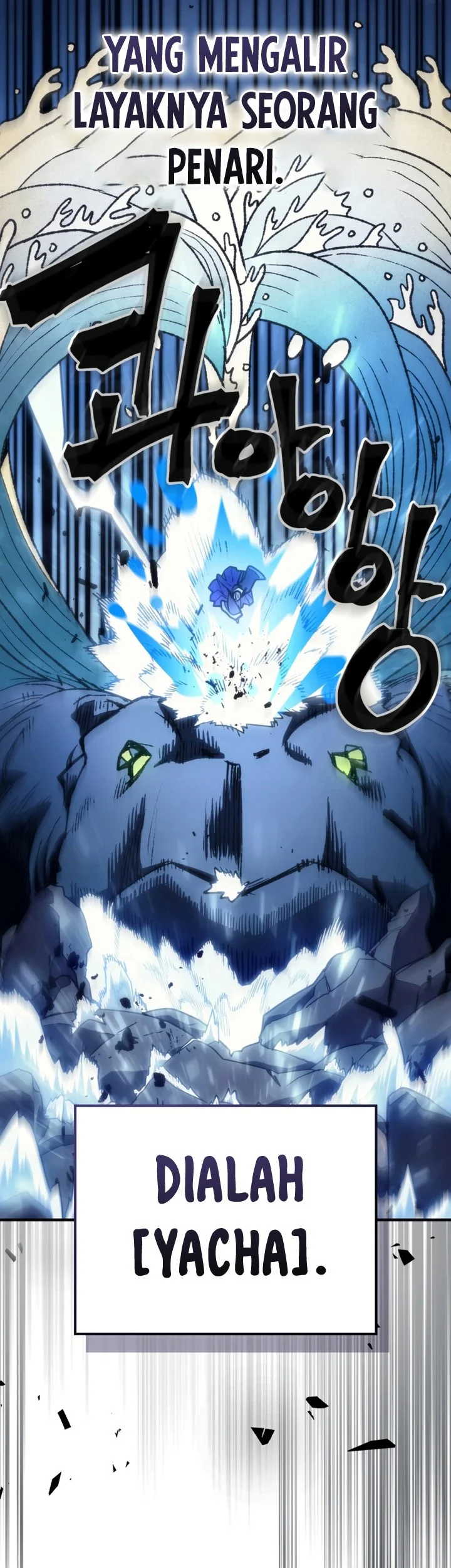 The Unbeatable Dungeon’s Lazy Boss Chapter 118 Gambar 32