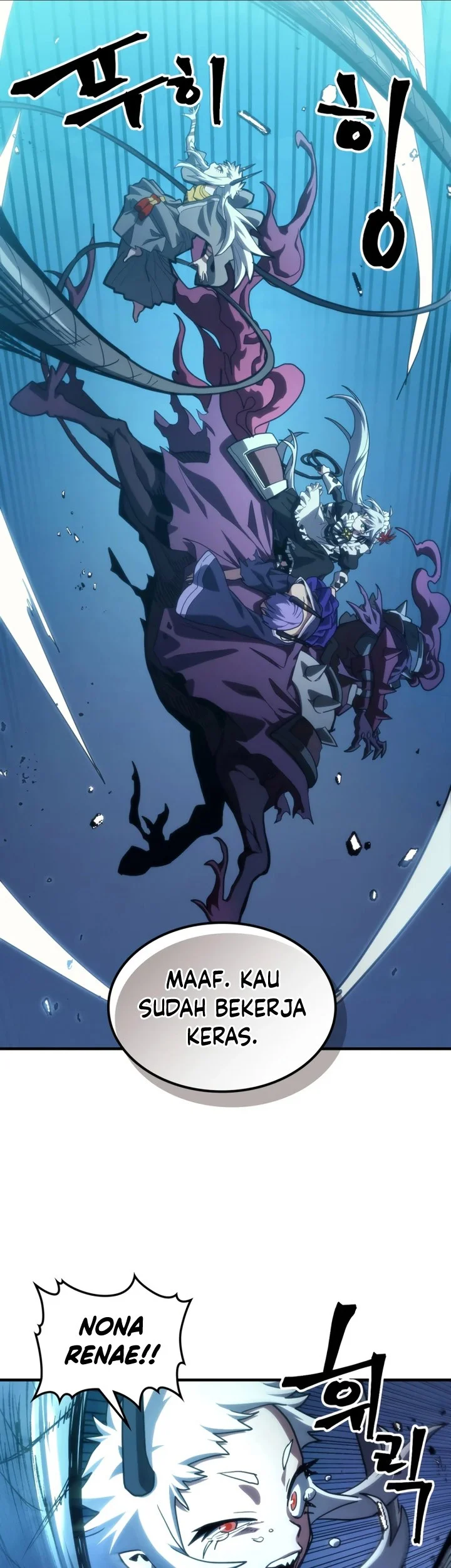 The Unbeatable Dungeon’s Lazy Boss Chapter 118 Gambar 42