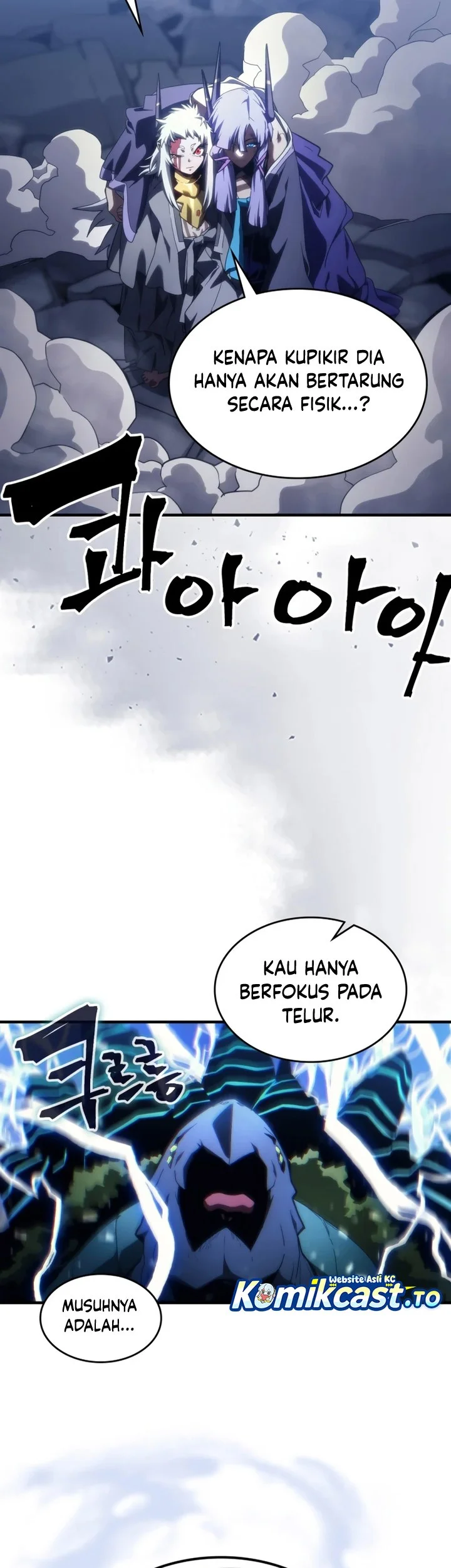 The Unbeatable Dungeon’s Lazy Boss Chapter 118 Gambar 4