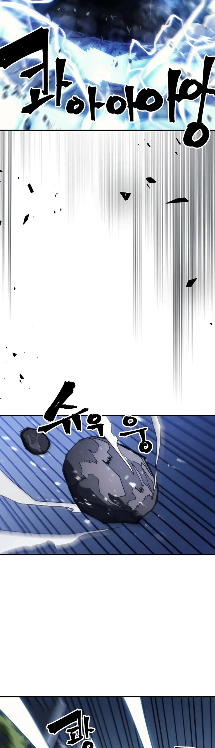 The Unbeatable Dungeon’s Lazy Boss Chapter 118 Gambar 6