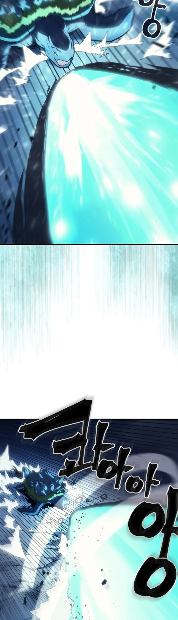 The Unbeatable Dungeon’s Lazy Boss Chapter 118 Gambar 10