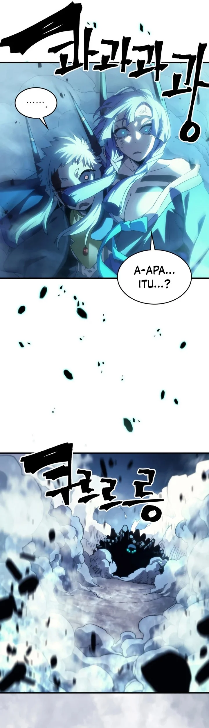 The Unbeatable Dungeon’s Lazy Boss Chapter 118 Gambar 12