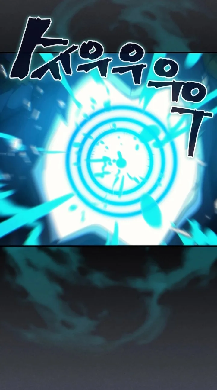 The Unbeatable Dungeon’s Lazy Boss Chapter 119 Gambar 19