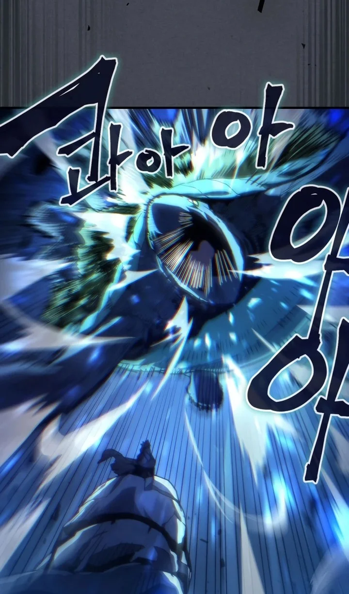 The Unbeatable Dungeon’s Lazy Boss Chapter 119 Gambar 29