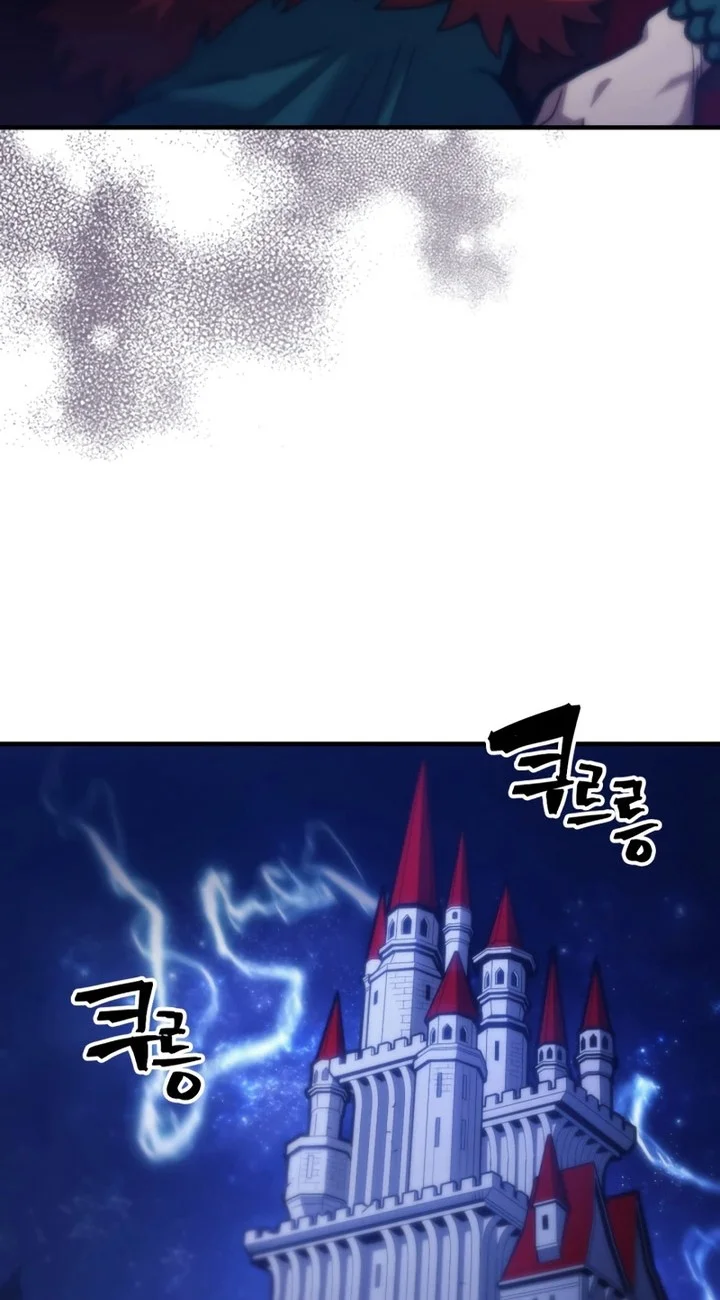 The Unbeatable Dungeon’s Lazy Boss Chapter 119 Gambar 5