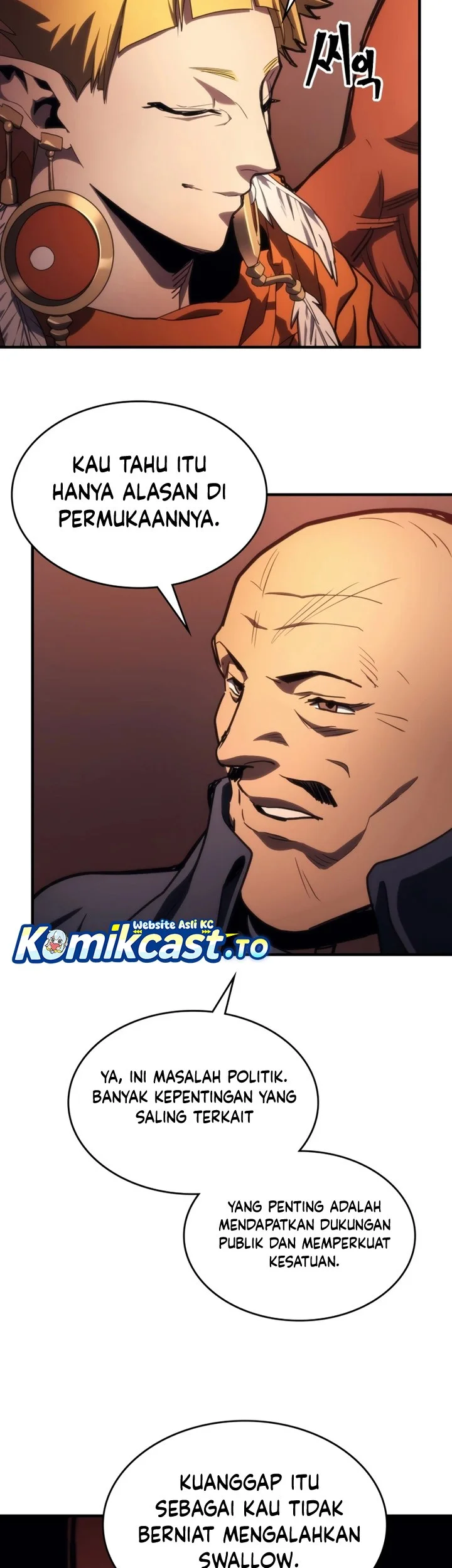 The Unbeatable Dungeon’s Lazy Boss Chapter 121 Gambar 40