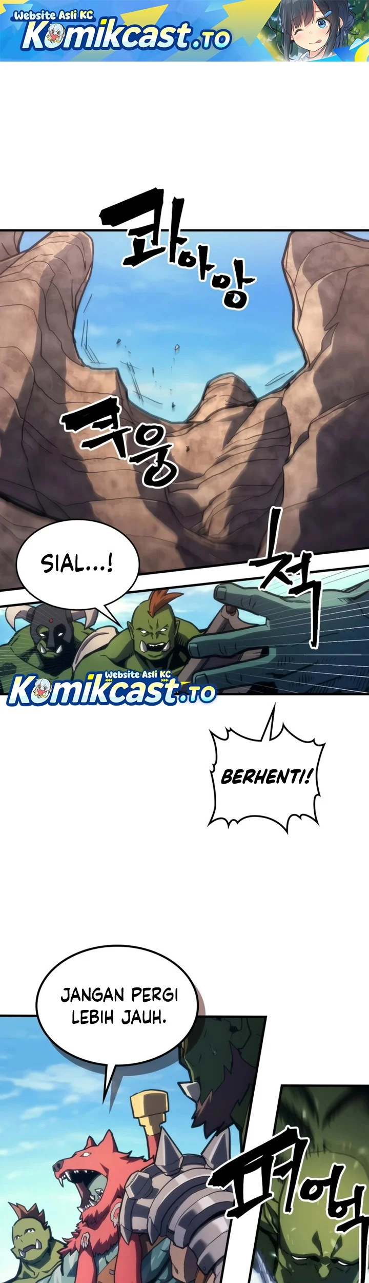 Manhwa The Unbeatable Dungeon’s Lazy Boss Chapter 121 gambar 2