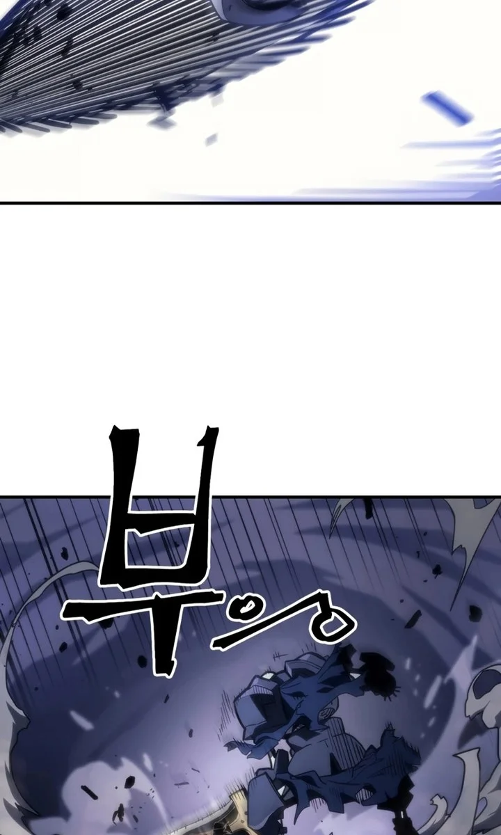 The Unbeatable Dungeon’s Lazy Boss Chapter 122 Gambar 39