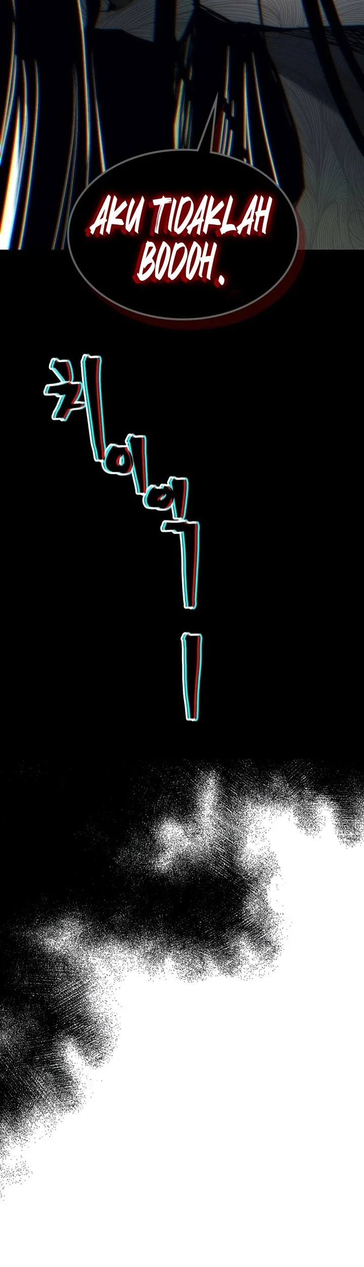 The Unbeatable Dungeon’s Lazy Boss Chapter 122 Gambar 50