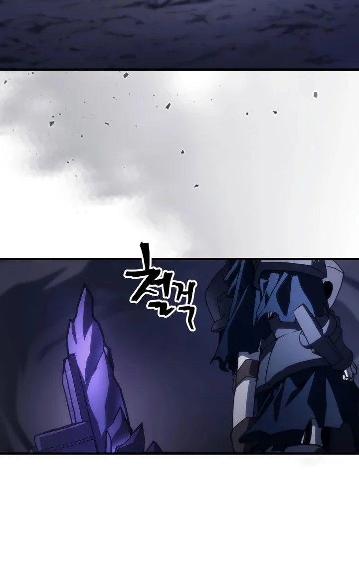 The Unbeatable Dungeon’s Lazy Boss Chapter 123 Gambar 17