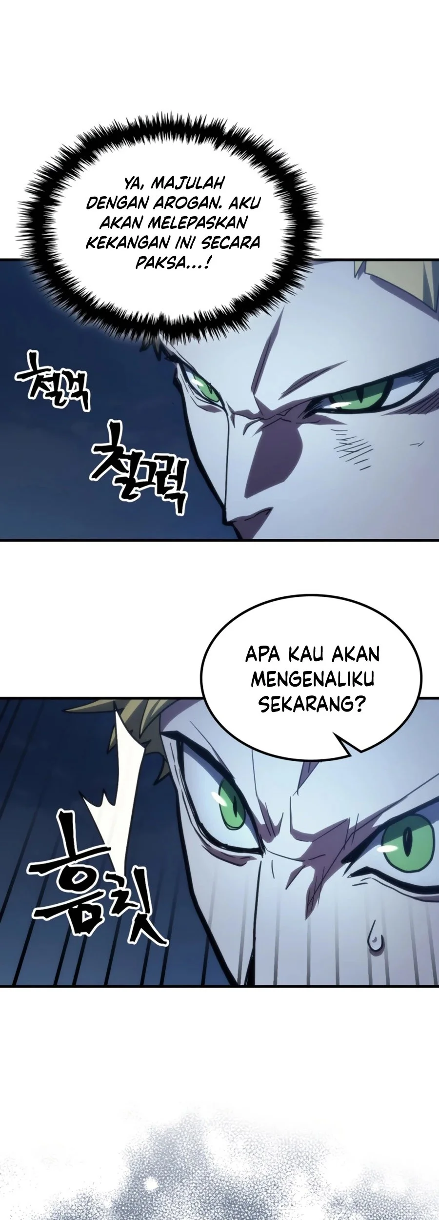 The Unbeatable Dungeon’s Lazy Boss Chapter 124 Gambar 64