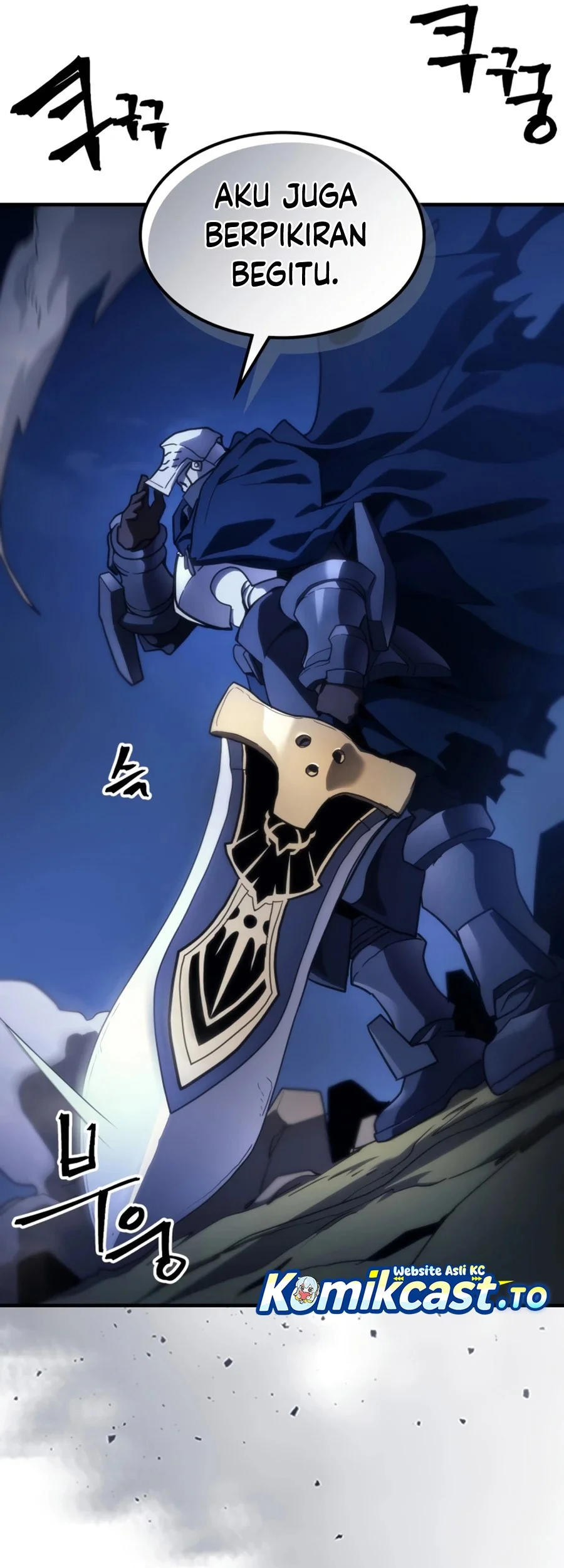 The Unbeatable Dungeon’s Lazy Boss Chapter 124 Gambar 92