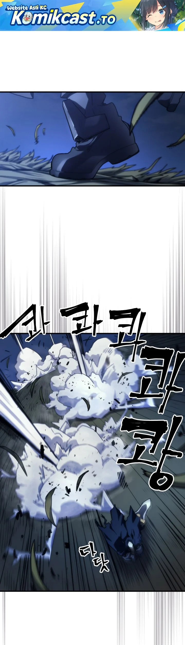 Manhwa The Unbeatable Dungeon’s Lazy Boss Chapter 125 gambar 2