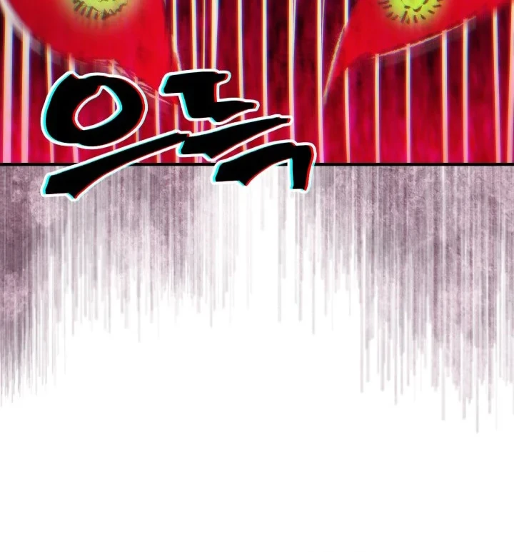 The Unbeatable Dungeon’s Lazy Boss Chapter 125 Gambar 70