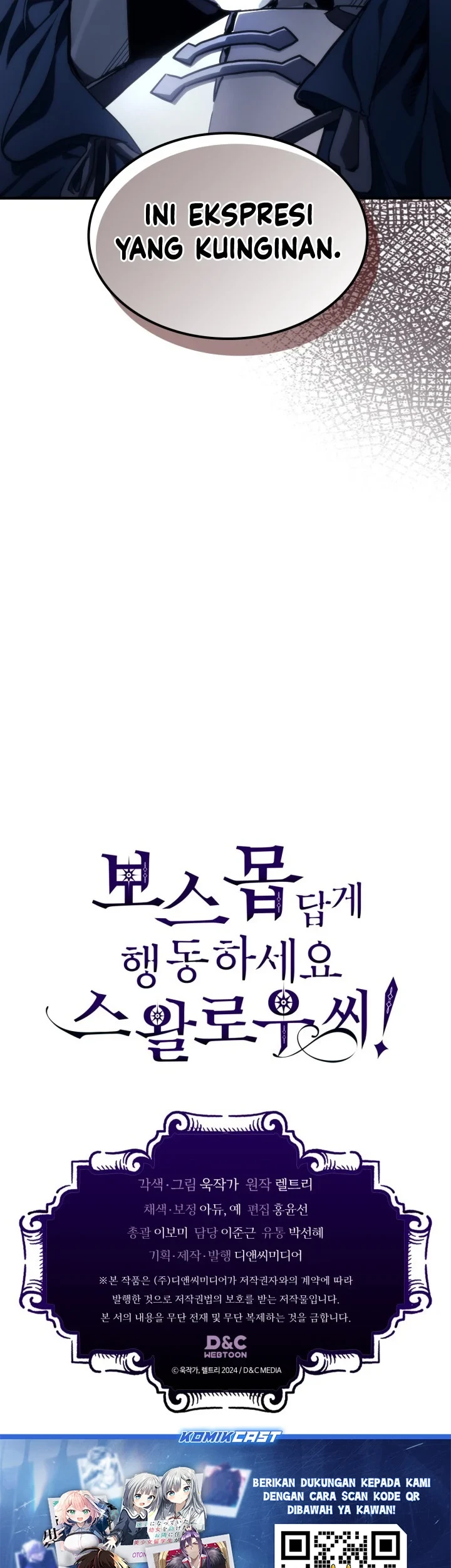 The Unbeatable Dungeon’s Lazy Boss Chapter 125 Gambar 75