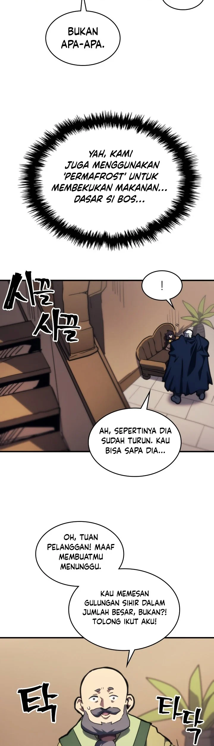The Unbeatable Dungeon’s Lazy Boss Chapter 126 Gambar 46