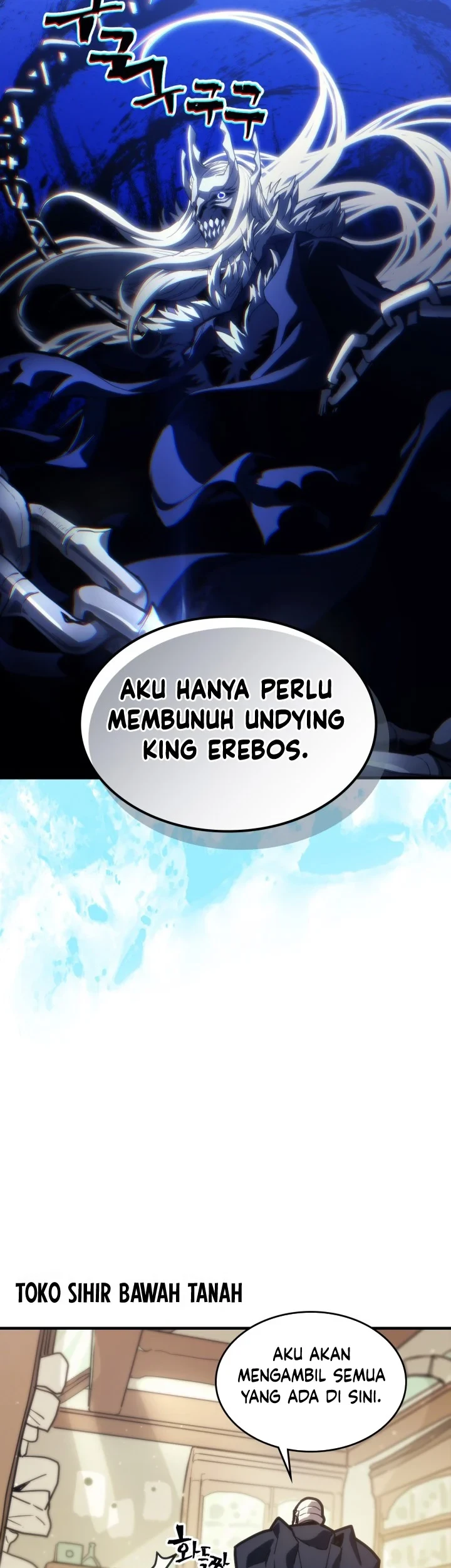 The Unbeatable Dungeon’s Lazy Boss Chapter 126 Gambar 58