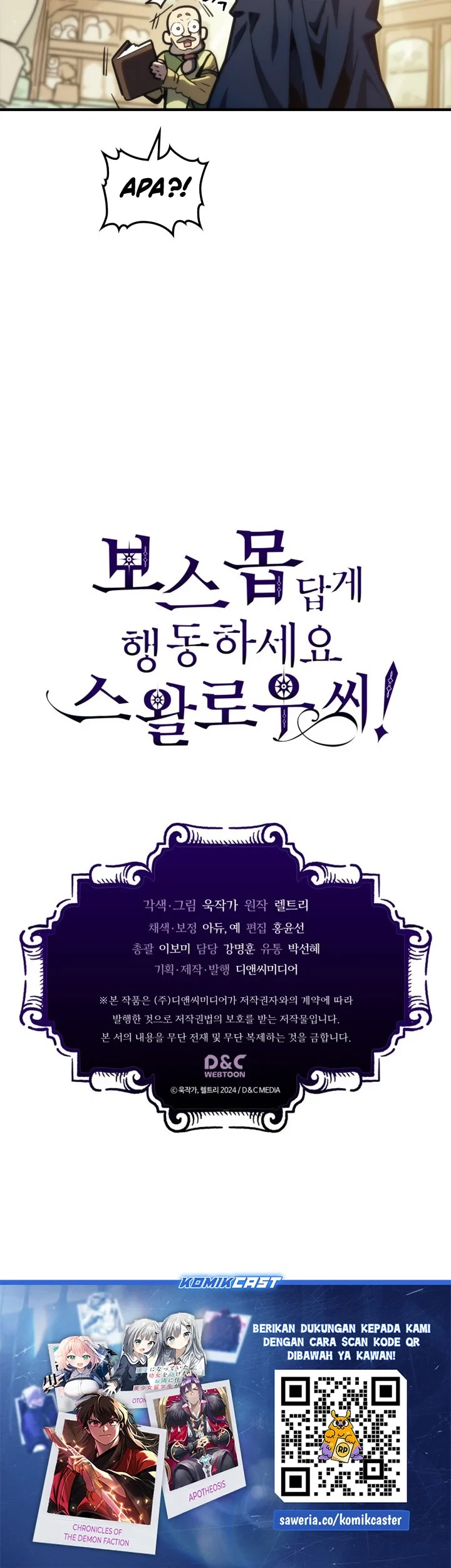 The Unbeatable Dungeon’s Lazy Boss Chapter 126 Gambar 60