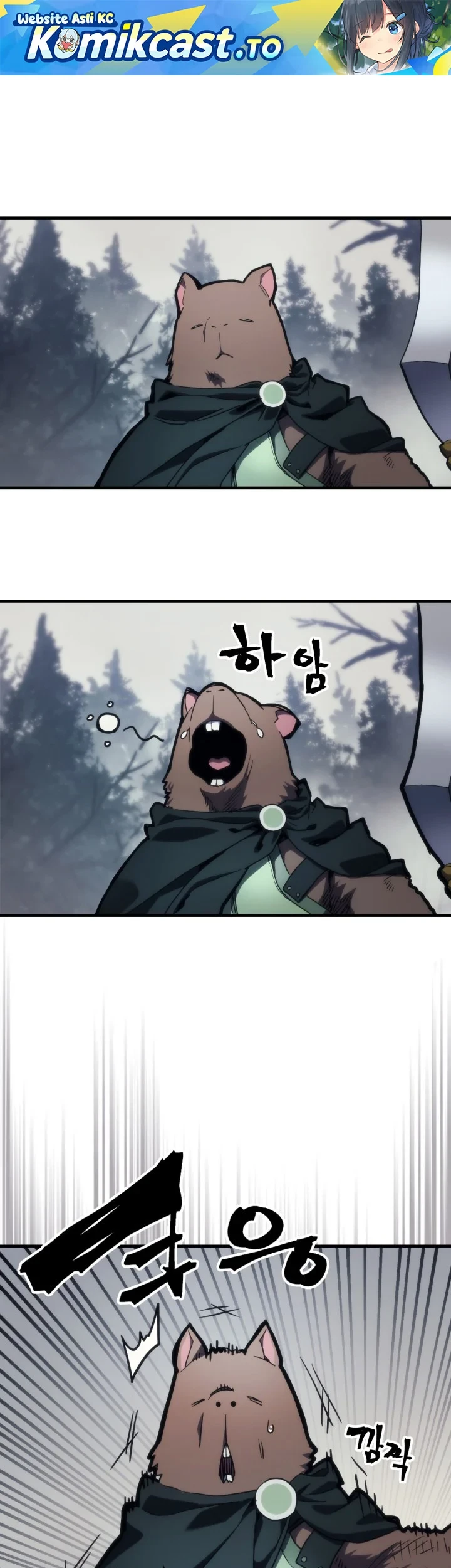 Manhwa The Unbeatable Dungeon’s Lazy Boss Chapter 128 gambar 2